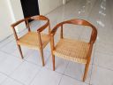 AC 37 - Olsen Teak Rattan Chair
